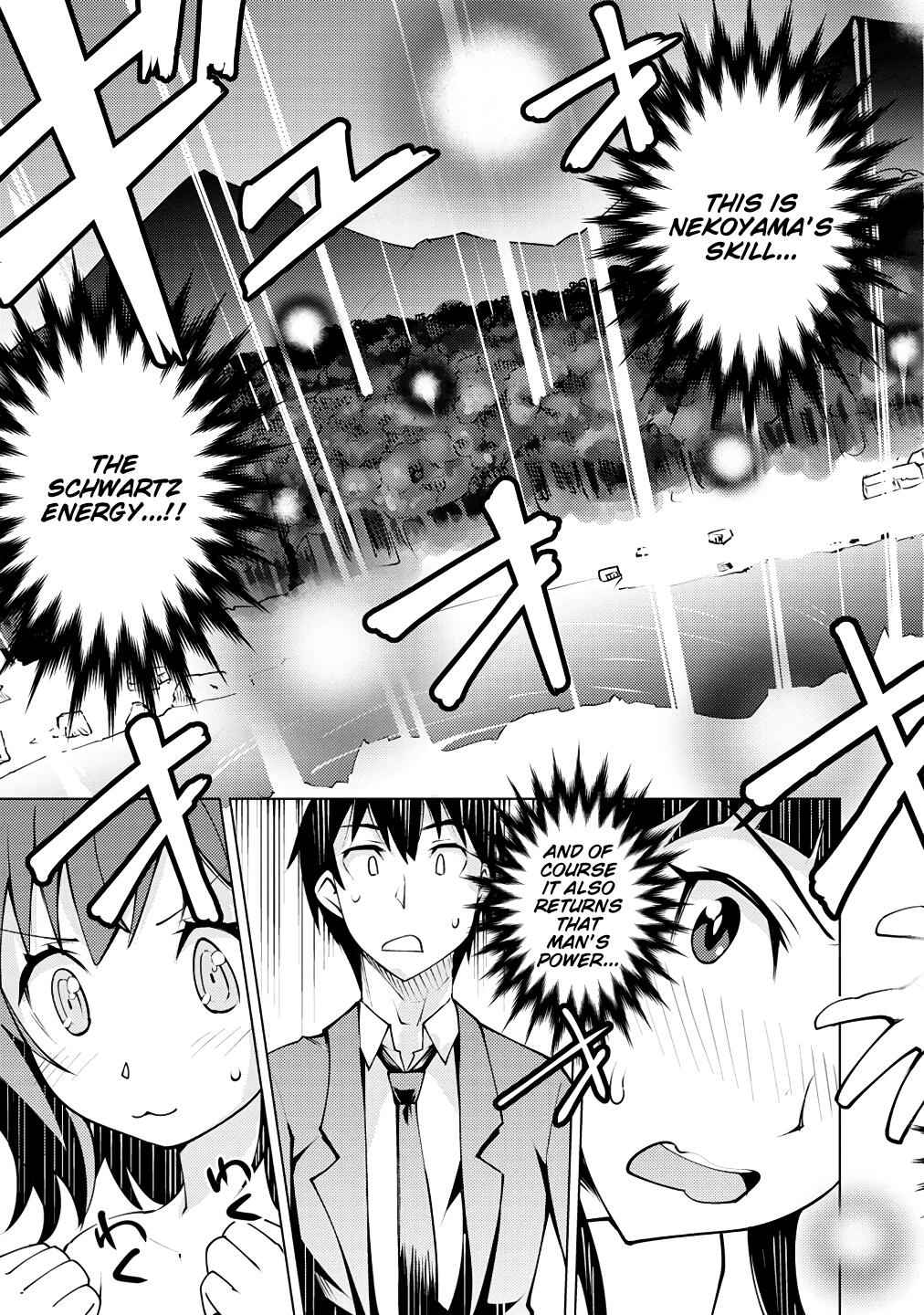 Class Teni De Ore Dake Haburaretara, Doukyuu Harem Tsukuru Koto Ni Shita Chapter 2 26